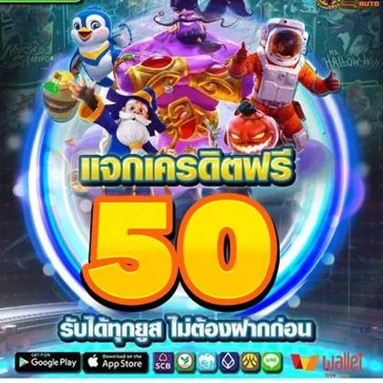 E59 E59