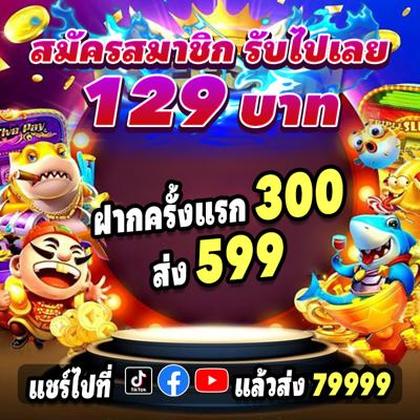 PlayFortuna Casino: Login E Cadastro Grátis
