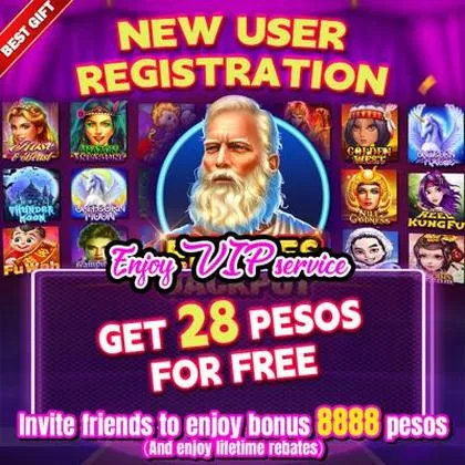E59 E59