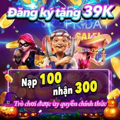 E59 E59