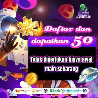 E59 E59