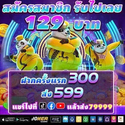 E59 E59