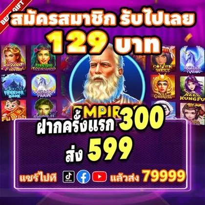 E59 E59
